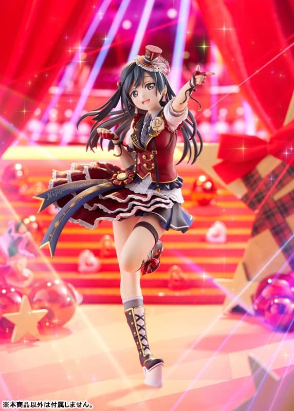 Love Live! Nijigasaki High School Idol Club Setsuna Yuki 1/7 Complete Figure
