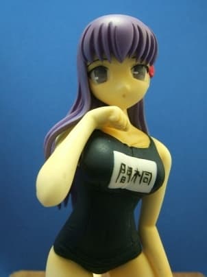 Figure image