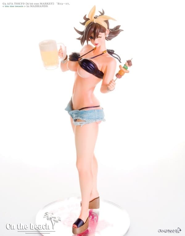 Kidou Butouden G Gundam - Rain Mikamura - 1/5