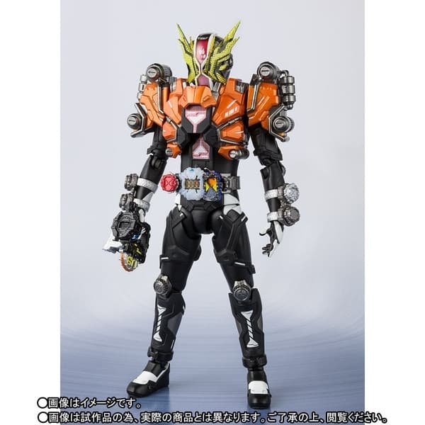Kamen Rider Zi-O - Kamen Rider Geiz - S.H.Figuarts - GeizRevive, True Savior Set