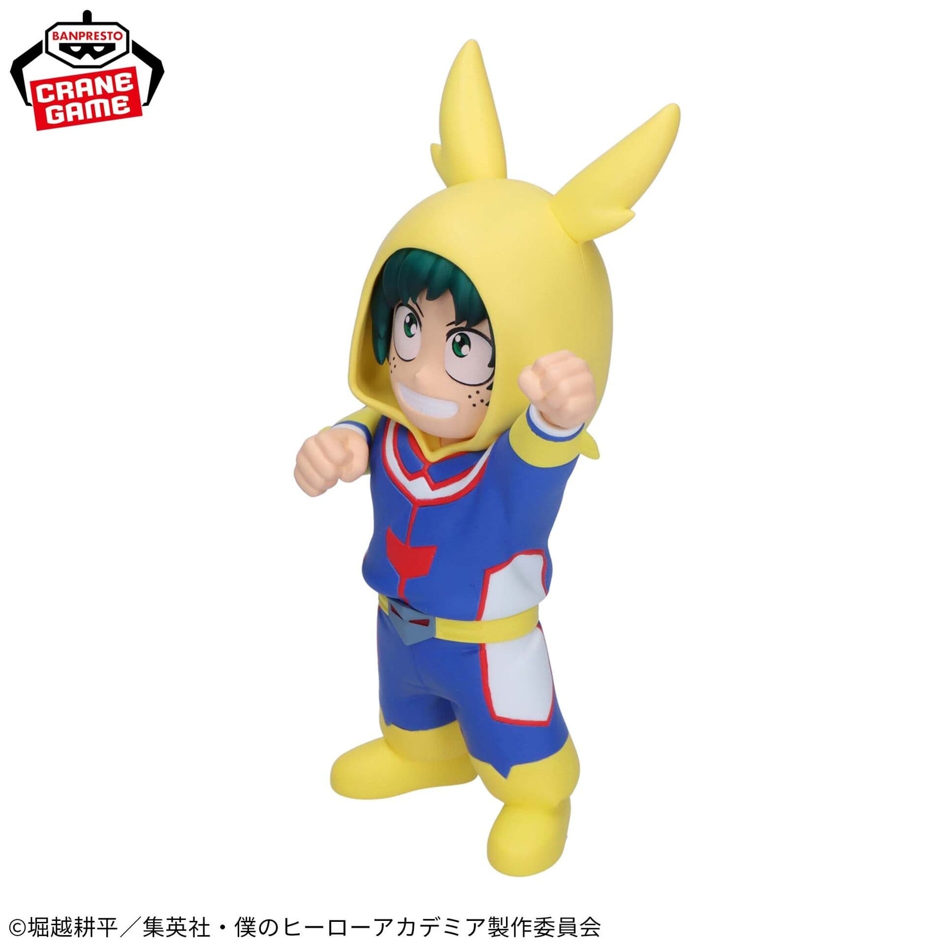 Figure image