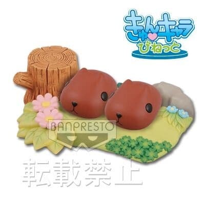 Kapibarasan - Kocapy - Diorama - Ichiban Kuji - Ichiban Kuji Kapibarasan Thank You Balloon (D Prize) - Kyun-Chara