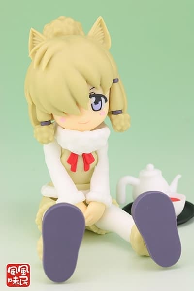figure