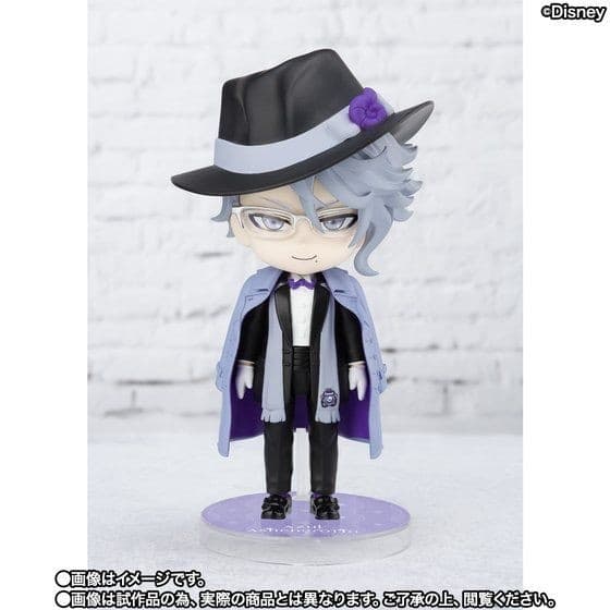 Twisted Wonderland - Azul Ashengrotto - Figuarts mini