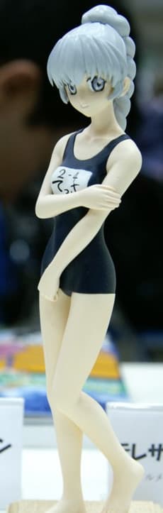 figure