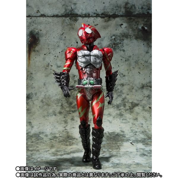 Kamen Rider Amazons Season 2 - Kamen Rider Amazon Alpha - S.H.Figuarts - 2nd Season ver.