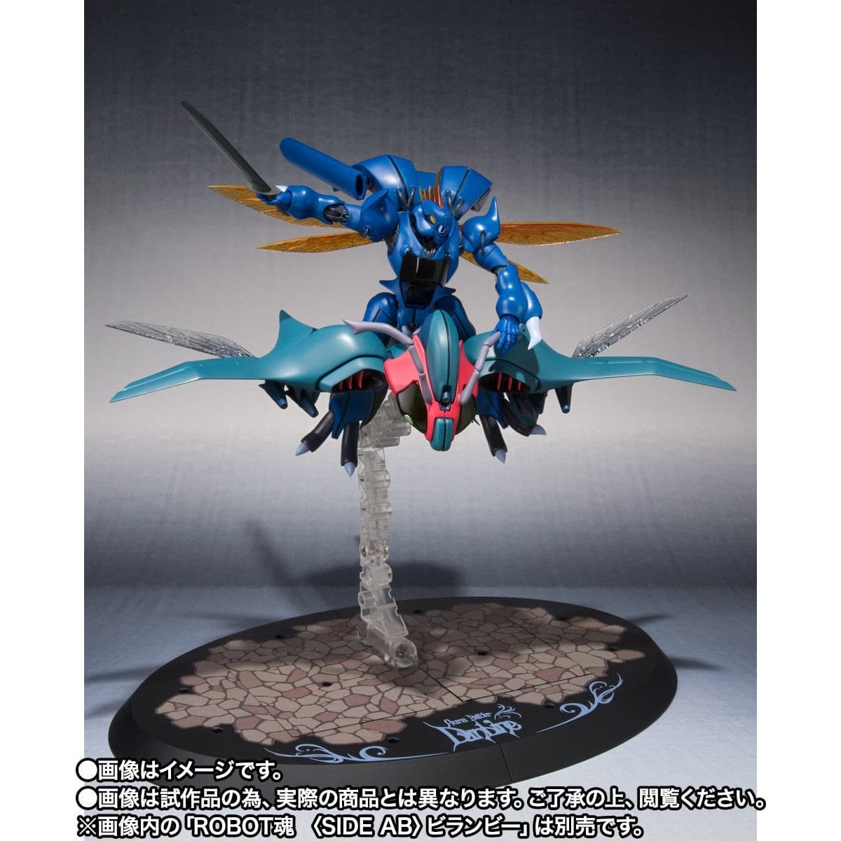 Figure image