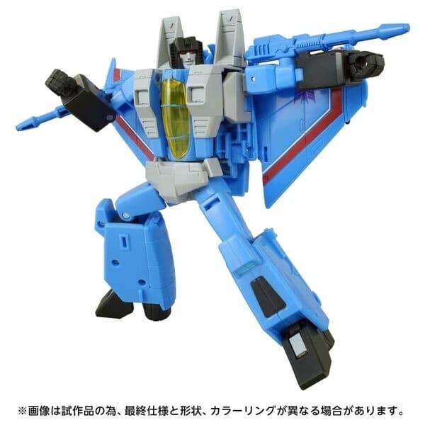 The Transformers: The Movie - Thundercracker - Studio Series (TS-23) - Voyager Class