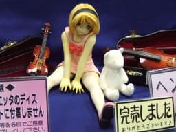 Gunslinger Girl - Henrietta - 1/6