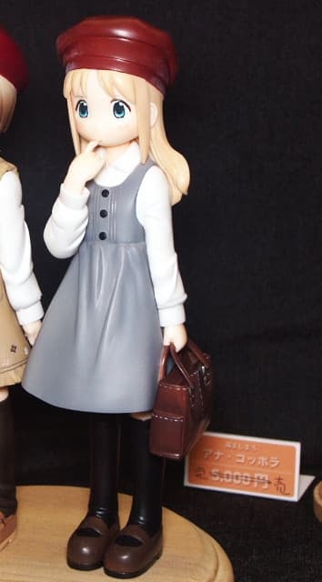 figure