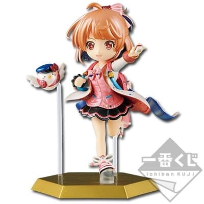 Shironeko Project - Setsuna - Ichiban Kuji - Ichiban Kuji Shironeko Project Shiritsu Chakuma Gakuen - Last One ver.