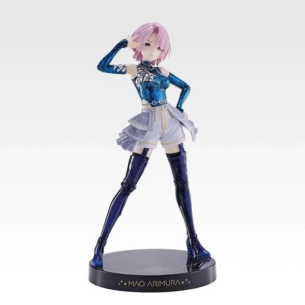 Gakuen iDOLM@STER - Arimura Mao - Gracemaster - Ichiban Kuji - Ichiban Kuji Gakuen Idolmaster Part 6 (A Prize) - 1/7