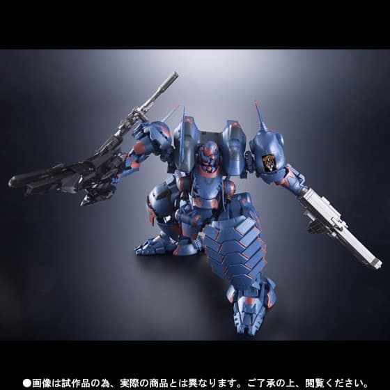 Armored Core - Hangedman - Super Robot Chogokin