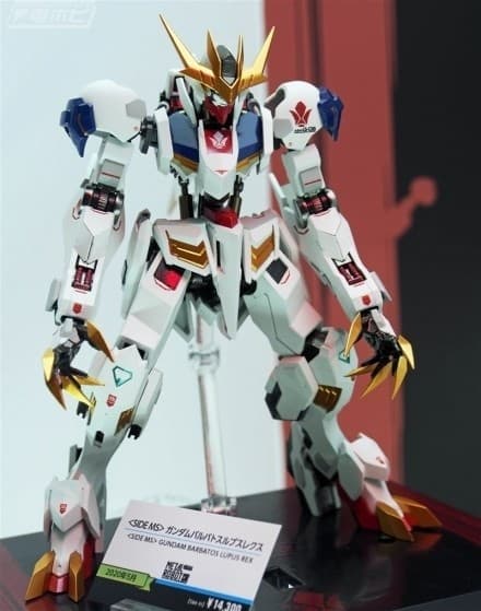 figure