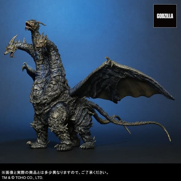Gojira Final Wars - Keizer Ghidorah - Favorite Sculptors Line - Toho Daikaiju Series - Final Battle Ver.