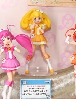 Smile Precure! - Cure Peace - DX Figure