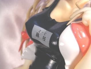 Figure image