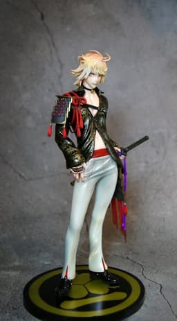 figure