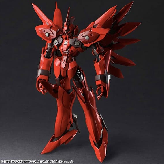 Xenogears - Weltall-ID - Bring Arts