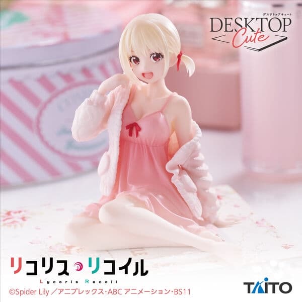 Lycoris Recoil - Nishikigi Chisato - Desktop Cute - Room Wear ver.