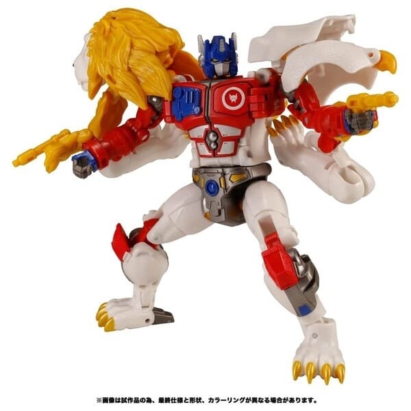 Beast Wars II - Lio Convoy - Transformers Legacy (TL-25) - Voyager Class