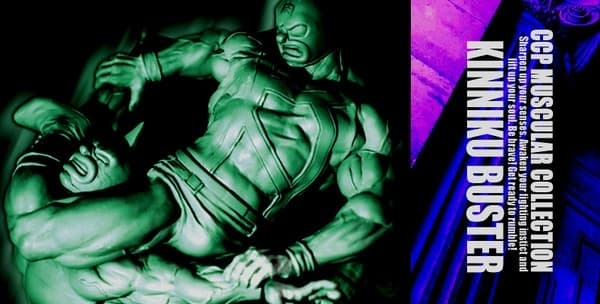 Kinnikuman - Kinnikuman Super Phoenix - CCP Muscular Collection - Muscle Spark (Special color)