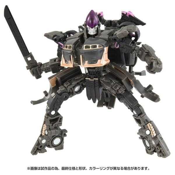 Transformers: Rise of the Beasts - Nightbird - Deluxe Class - Studio Series (SS-120)