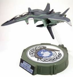 Sentou Yousei Yukikaze - Supersylph Yukikaze - 1/144