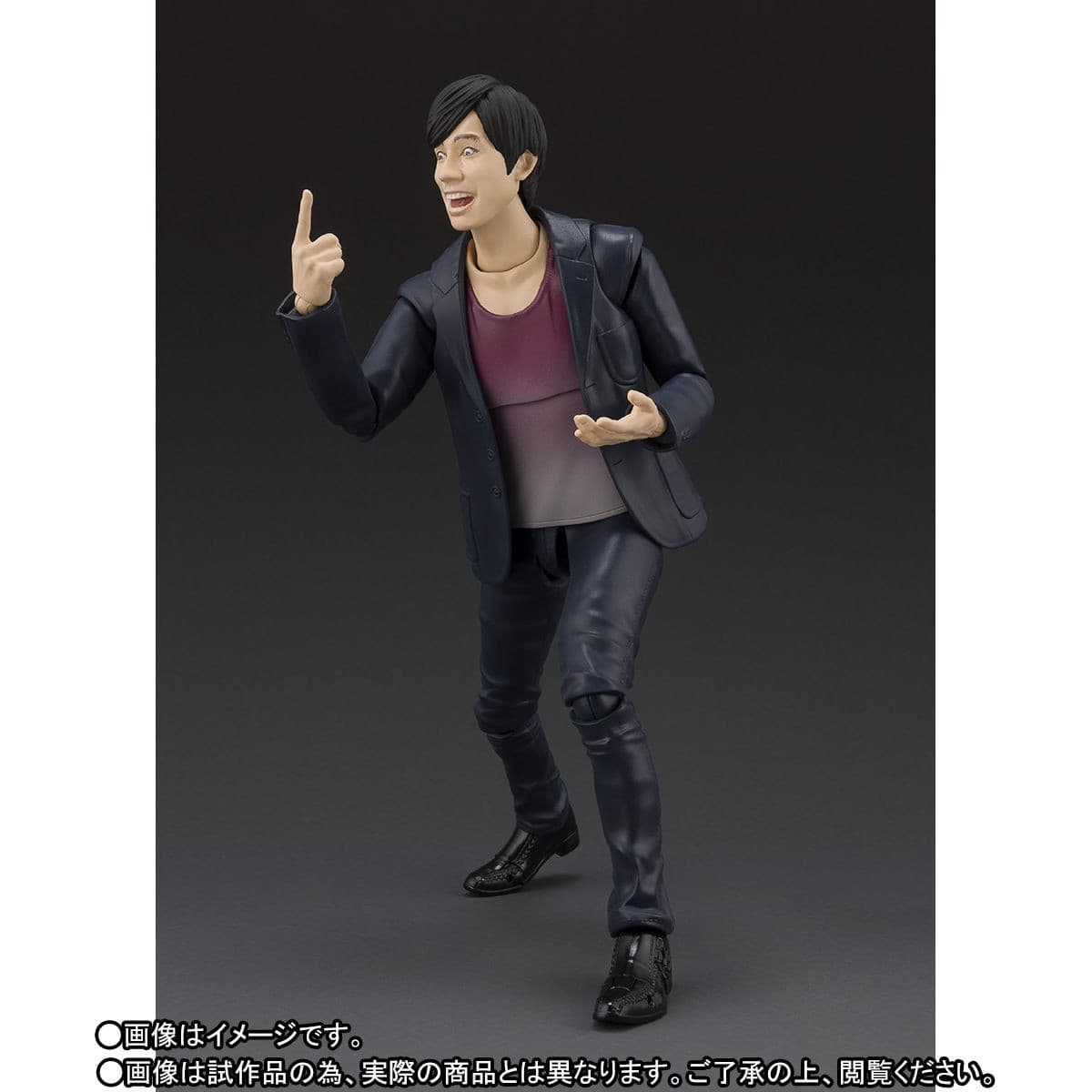 figure