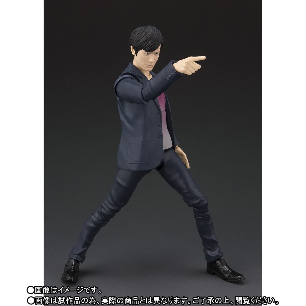 figure