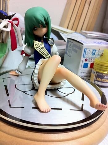 figure