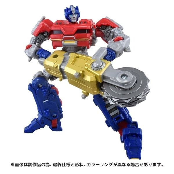 Transformers One - Orion Pax - Deluxe Class - Studio Series (TS-20)