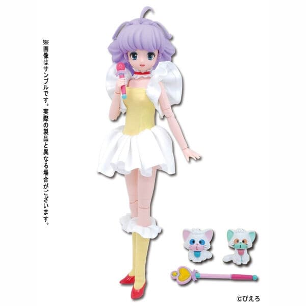 Mahou no Tenshi Creamy Mami - Creamy Mami - Nega - Poji - Hybrid Active Figure (No.033) - 1/6