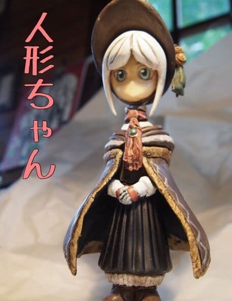 figure