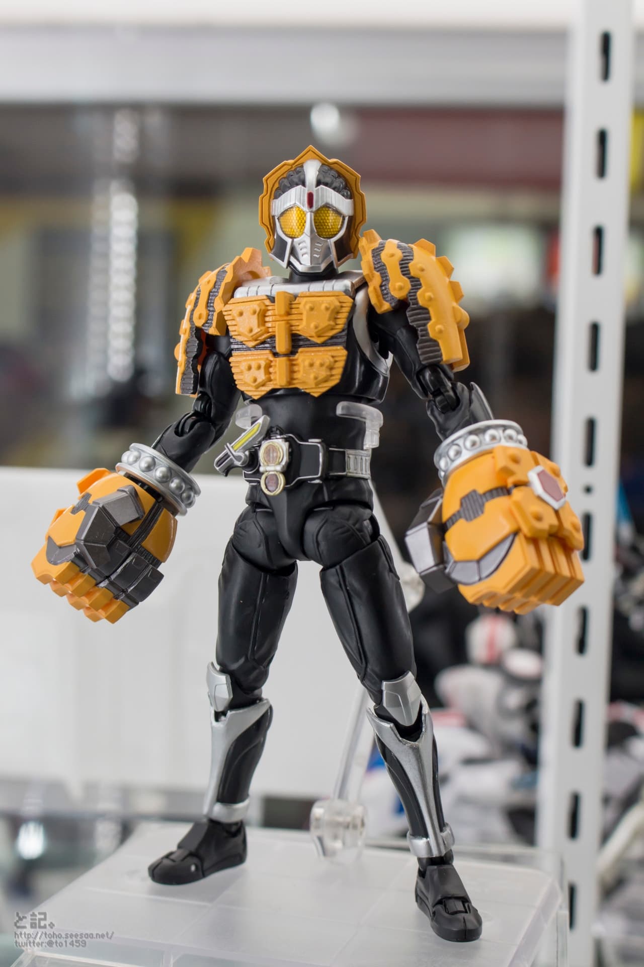 figure