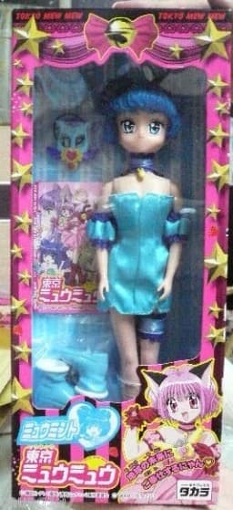 Tokyo Mew Mew - Mew Mint - Battle Costume