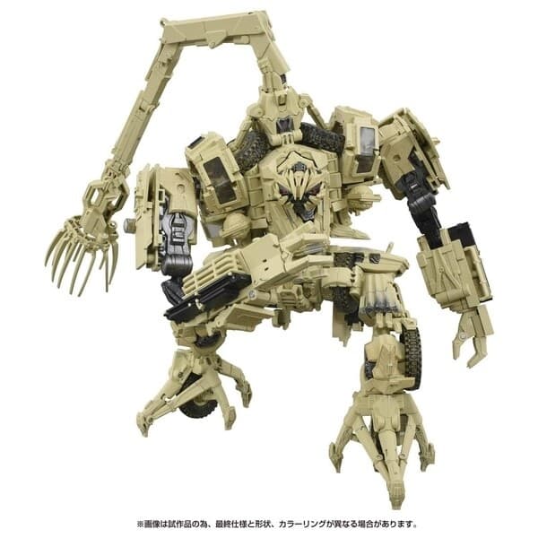 Transformers (2007) - Bonecrusher - The Transformers: Masterpiece (MPM-14)