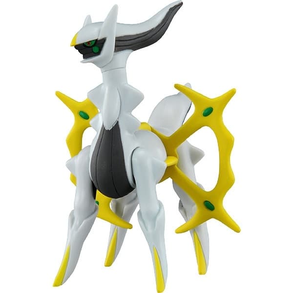 Pocket Monsters Sun & Moon - Arceus - Hyper Size Monster Collection - Moncollé Ex (L) - Monster Collection - EHP_04