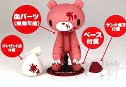 Gloomy Bear - Gloomy - Prize Revoltech Chax GP: Christmas Ver.