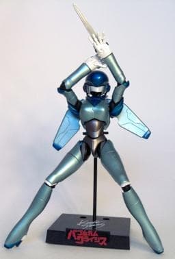 figure