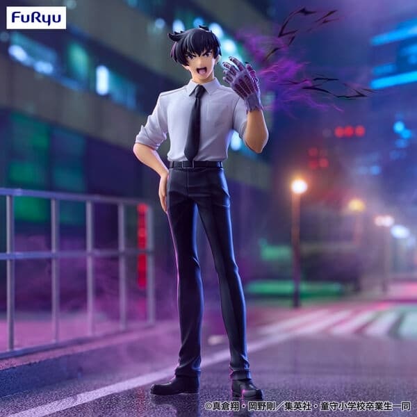 Jigoku Sensei Nube - Nueno Meisuke - Trio-Try-iT Figure