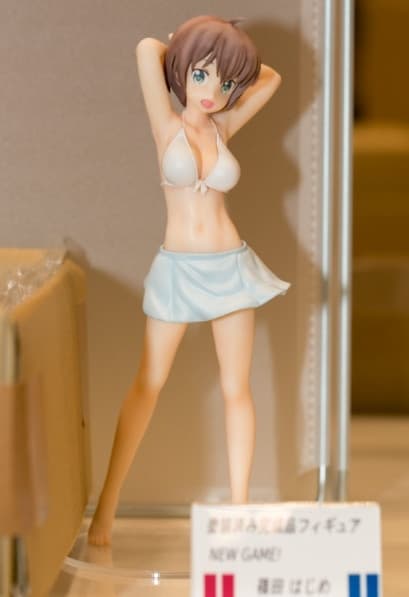 New Game! - Shinoda Hajime