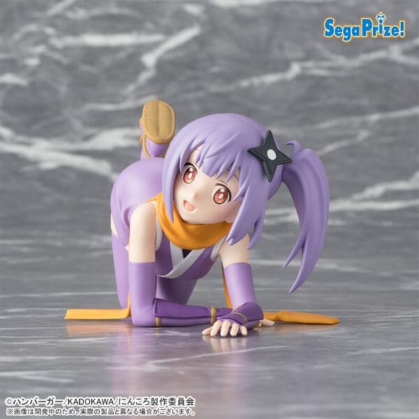 Ninja to Koroshiya no Futarigurashi - Kusagakure Satoko - Premium Chokonose Figure
