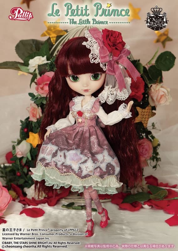 Le Petit Prince - La Rose - Pullip - Pullip (Line) (P-161) - 1/6 - Le Petit Prince x ALICE and the PIRATES