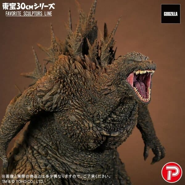 Gojira-1.0 - Gojira - Favorite Sculptors Line - Toho 30cm Series - Godzilla Store Limited Edition