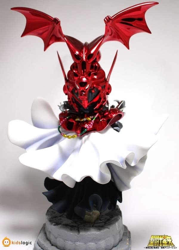Saint Seiya - Pope Ares - Cosmos Burning Collection (G05)