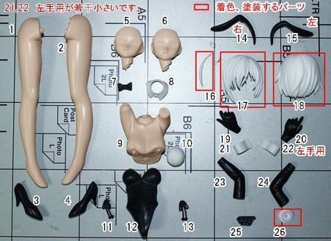 Figure image
