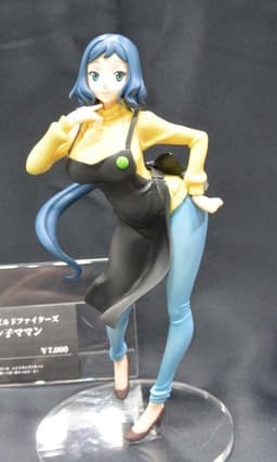 figure