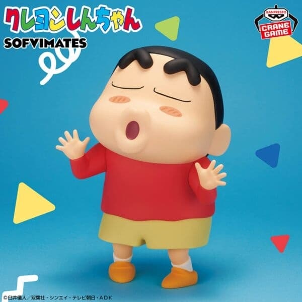 Crayon Shin-chan - Nohara Shinnosuke - Ookina Sofvimates - Sofubi Figure