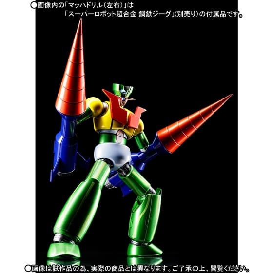 Figure image